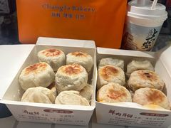 -长发西饼(临顿路店)