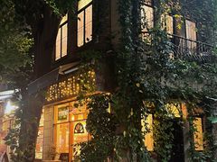 -西关84·History·Art·Cafe