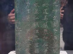 -浙江西湖美术馆