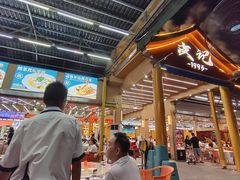 -皮记海鲜1995(寮步店)
