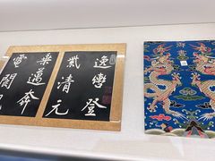 -嘉德艺术中心