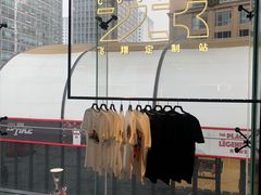 -Air Jordan(世贸天阶店)