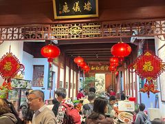 -董府·古宅餐厅