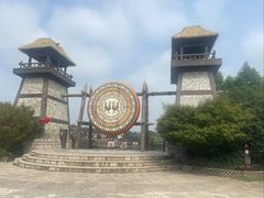 -茅山东方盐湖城景区