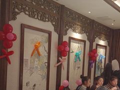 -山芋腔苏北菜(盐城滨海店)