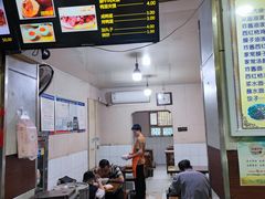 -张老三肉丸糊辣汤(丰登南路店)