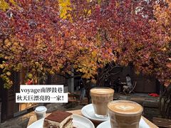 -龙人居·水煮鱼(五道口店)