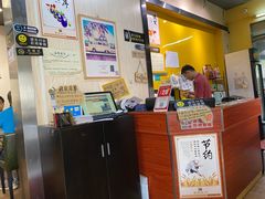 -繁仔牛杂(石排店)