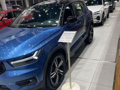 -杭州中沃沃尔沃4S店(滨江区店)