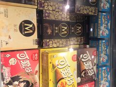 -百佳永辉超市(福田星河店)