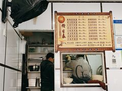 -天府面庄(天平路店)
