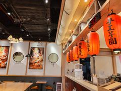 -鲜芋仙(时尚天河店)