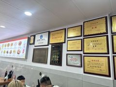 -老袁炒年糕(富豪路店)