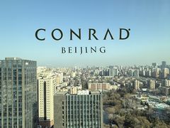 -北京康莱德酒店