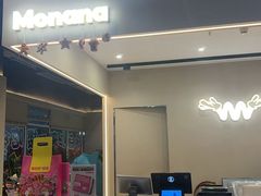 -MONANA蛋糕研究所