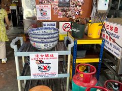 -姓周桥大碗公面