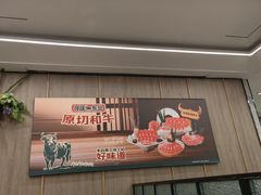 -海底捞火锅(高新万达广场店)