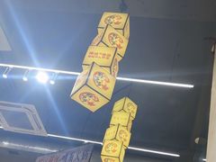-黔哆哆地摊酸汤火锅(清湖店)
