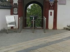 -东坡赤壁风景名胜区