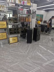 -宫铭烫发染发接发店
