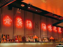 -陈鹏鹏潮汕菜(宝安机场T3航站楼店)