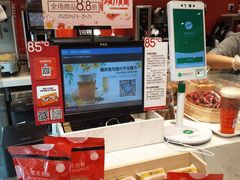 -85度C(生甜甜圈研究工坊·上海局门店)