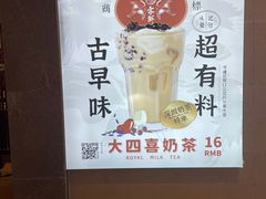 -雾鲜(KKMALL店)