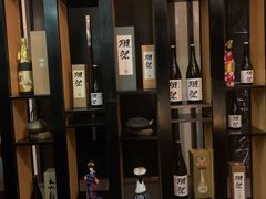 -松临·铁板烧&Omakase(神农店)
