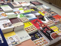 -新华书店(学府大道店)