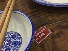 -老白家水盆羊肉