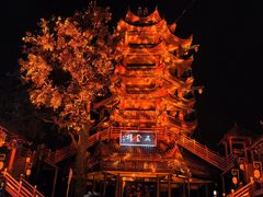 -丰都鬼城名山景区