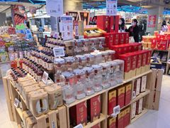 -盒马鲜生(莱蒙都会店)