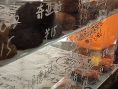 -双风车咖啡馆 Twin Windmills(六道口店)