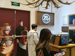 -木九十眼镜(朝阳大悦城B1店)