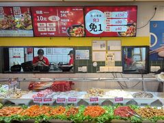 -醉人椒麻辣香锅(上地华联店)
