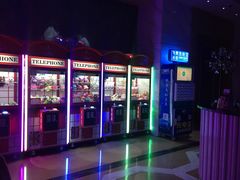 -OS CLUB(长风大悦城店)