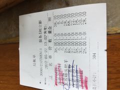 -东来顺饭庄(西直门店)