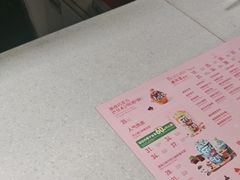-DQ·蛋糕·冰淇淋(高新万达店)