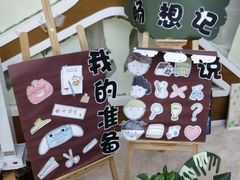 -贝美蓝天幼儿园(河东直沽园)