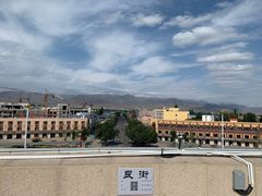-特克斯八卦城