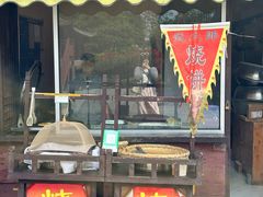 -天龙八部武侠城