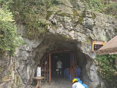 -地心探险极地