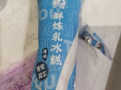 -和记小菜(七宝店)