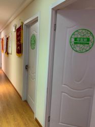 点击看大图 -Dr.林醫生产后修复·超级店(南京江宁同曦店)