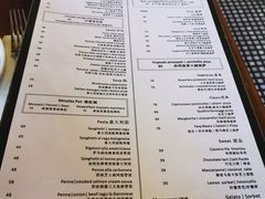 -PIZZA BIANCA(万象城店)