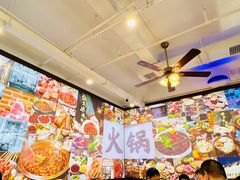 -鸿姐老火锅(疁城新天地店)