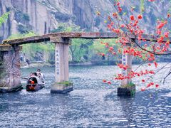 -绍兴东湖风景区