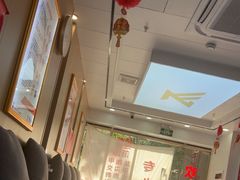 -郑远元专业修脚房(百花三路店)