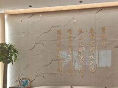 -普天和酒楼·新津菜·烤鸭(天津之眼店)