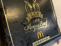 -麦当劳(百荣世贸商城店)